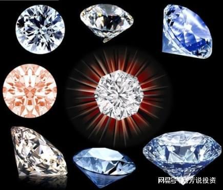 钻石磕出缺口
