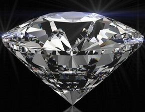 钻石的鉴定标准是什么